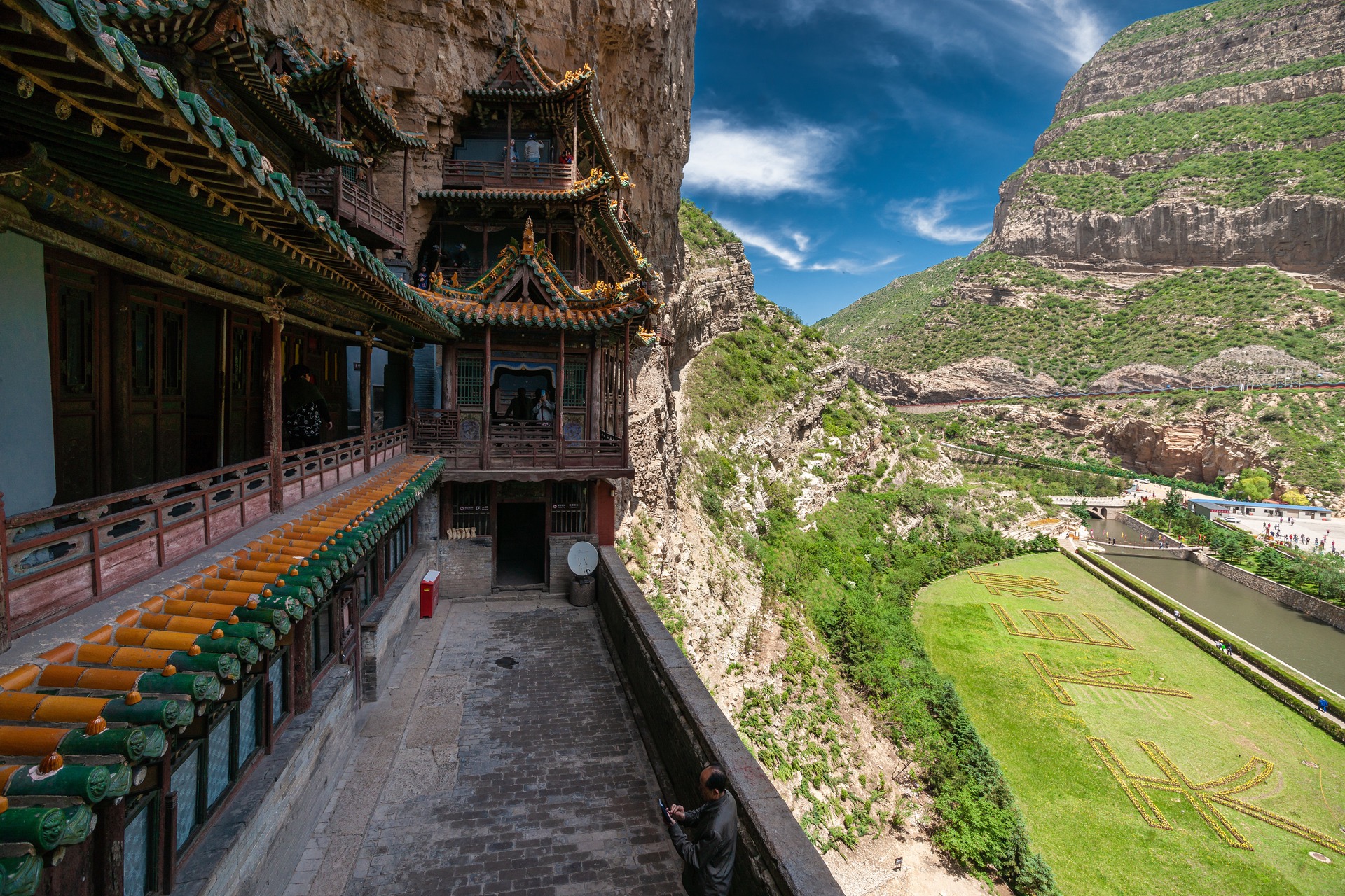 山西探寻发展之路，我的观点分析