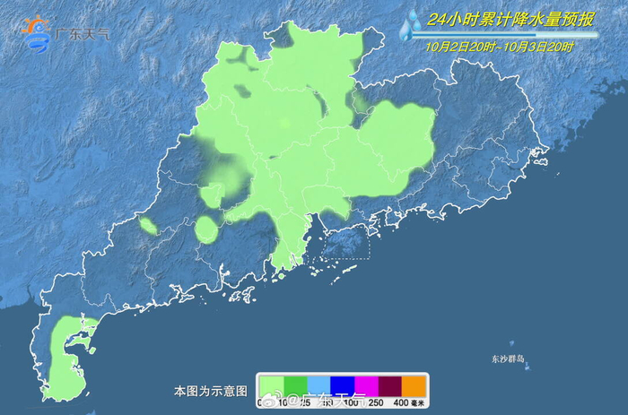 千年商都粤地韵，广东改革开放先锋风